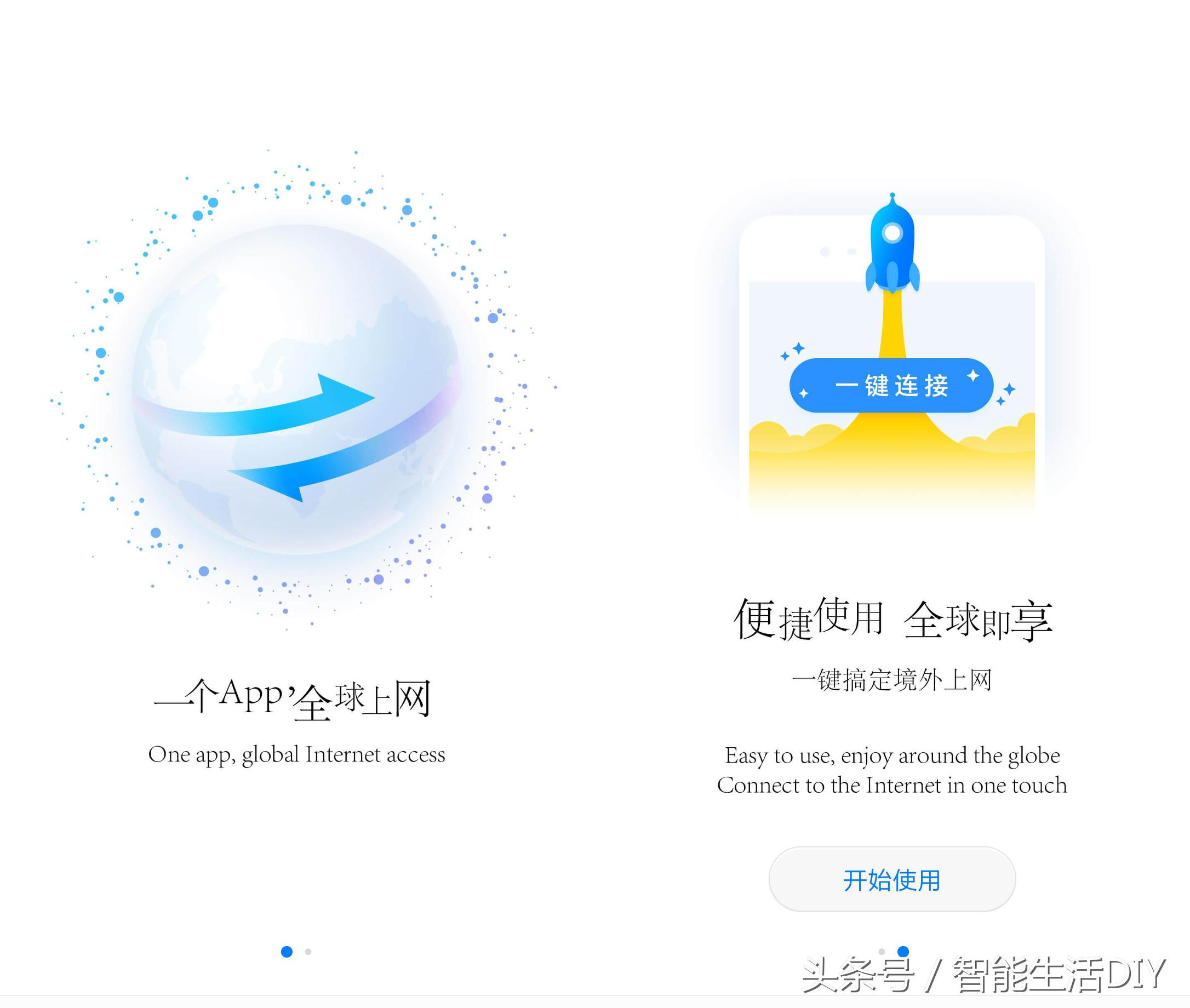 使用华为手机的用户,使用华为手机用户