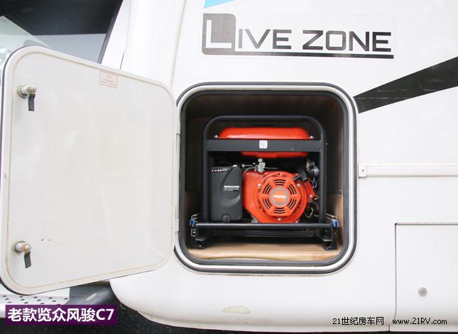国六览众c7c新款测评,览众c7a房车与览众c5配置有何不同