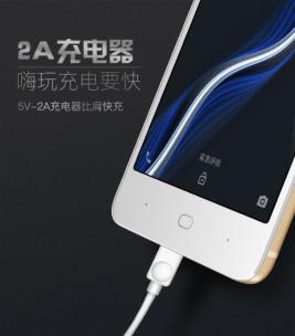 小辣椒4a高配版手机怎么样,红辣椒4a发布会视频