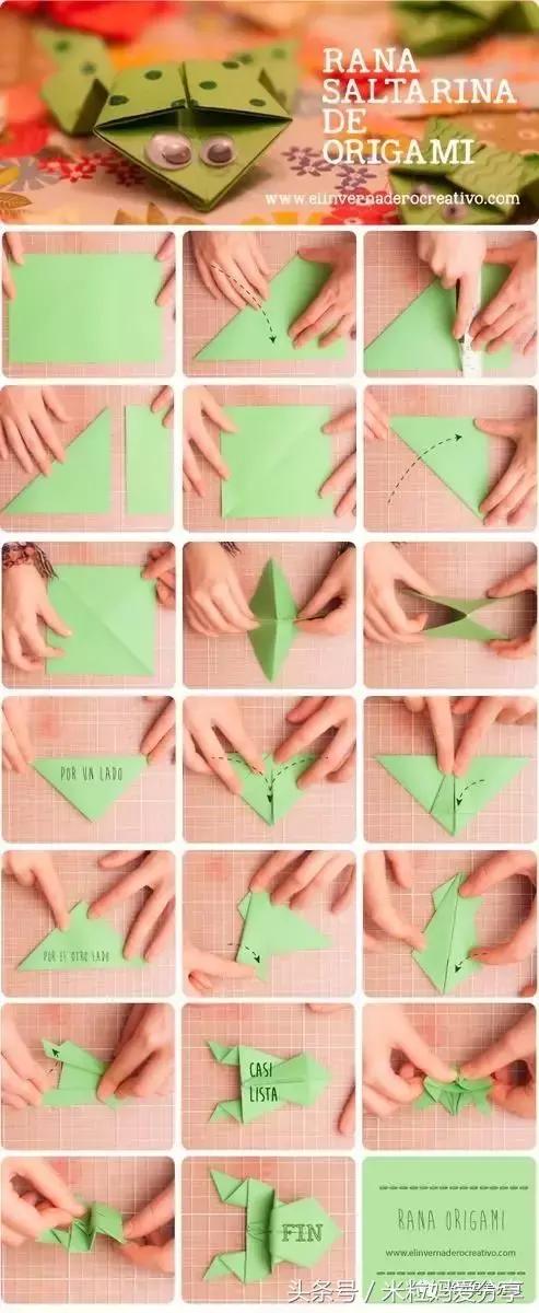 折纸高跟鞋慢教程简单又漂亮,花朵折纸教程大全简单又漂亮