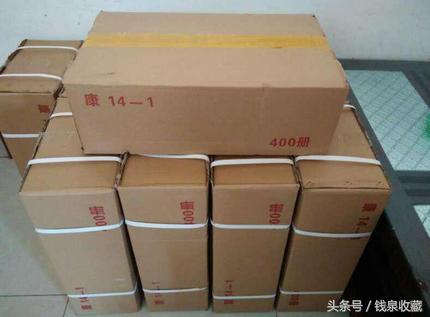 第一轮生肖纪念币暴跌,纪念币大跌原因