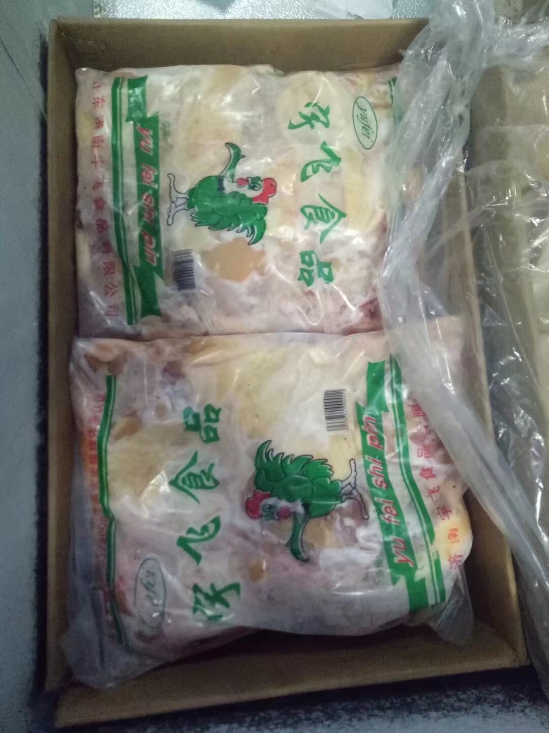 脆皮鸡米饭外卖,脆皮鸡米饭外卖利润