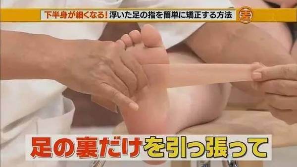 大粗腿该怎么穿,如何改善腿粗小妙招