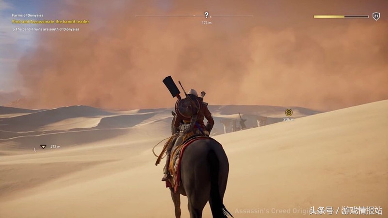 战神奎爷即将上线真人版,刺客信条起源游戏流程