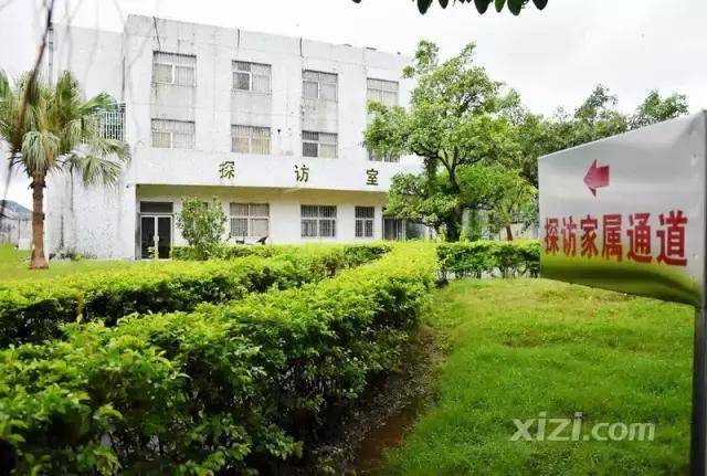 强制隔离戒毒人员日常生活,惠州市三栋新强制隔离戒毒所