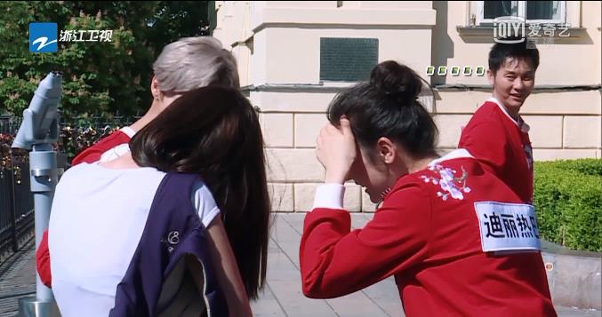 奔跑吧捷克之旅,奔跑吧第一期韩国之旅