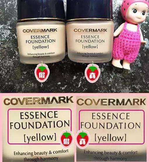 假冒化妆品最新案例,大批化妆品真假