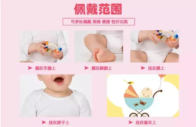 幼儿驱蚊防蚊什么产品好,宝宝驱蚊十大品牌