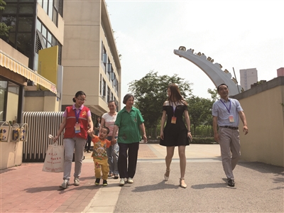 幼儿园报名错过上不了学了吗,幼儿园网上预报名错过了怎么办