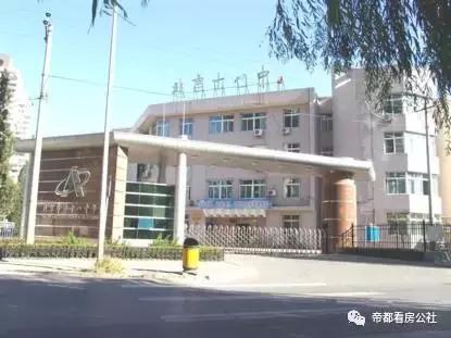 北京星河苑的房子,北京星河苑看房