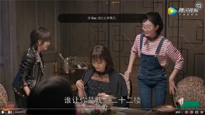 欢乐颂小说最后每个人的结局,欢乐颂原著中真实的结局