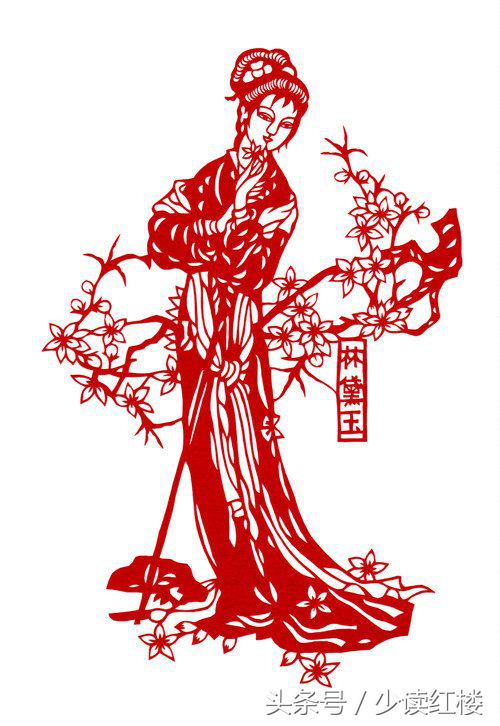 剪纸红楼梦人物肖像,红楼梦人物q版剪纸图