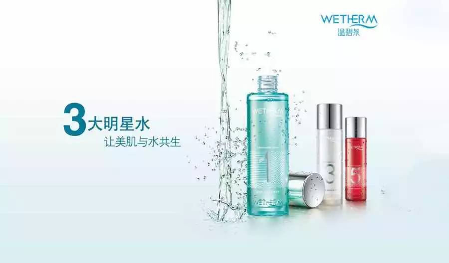 小黑瓶与小棕瓶买哪个,当心你买到的可能是一款假净水壶