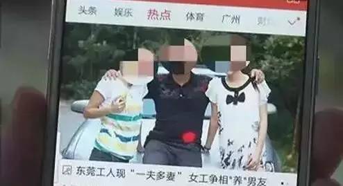 东莞黑厂的套路,东莞十大坑人路