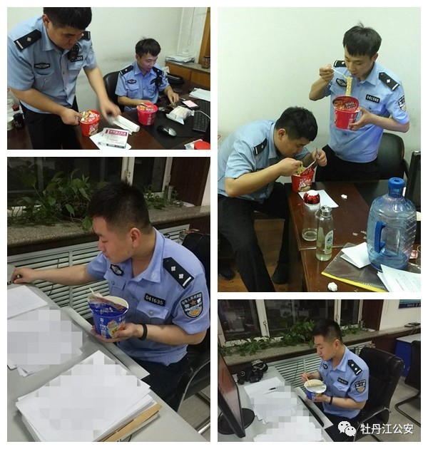 深夜食堂中的警察,警察的深夜食堂