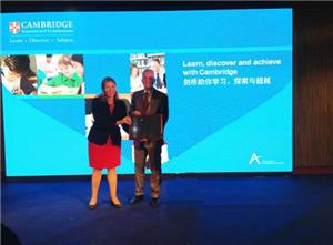 定向生被耀华录取,烟台耀华国际学校高考成绩