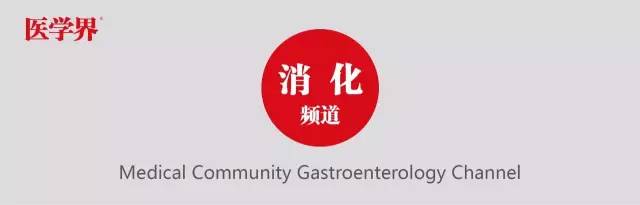 值班医生腹痛,半夜突如其来的腹痛