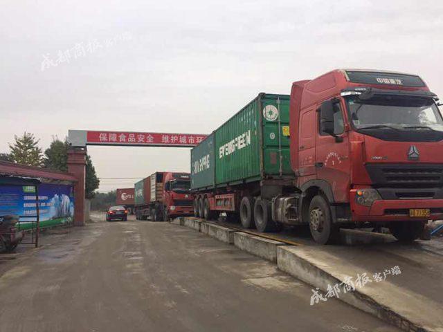 成都地沟油将变生物柴油,成都最大地沟油