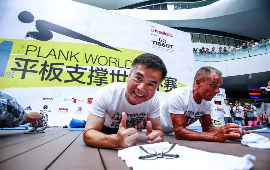 平板支撑能练腹肌马甲线么,做多久平板支撑能练腹肌