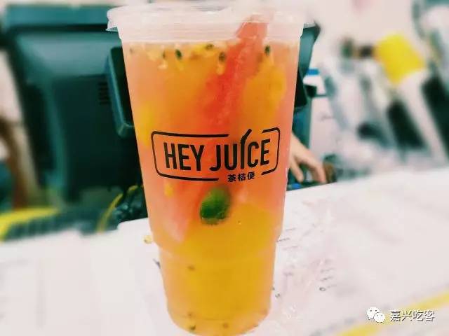 嘉兴南湖新天地喜茶,嘉兴哪里的喜茶最好