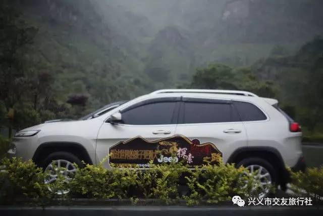 自驾二十四道拐,我爱自驾游最新视频