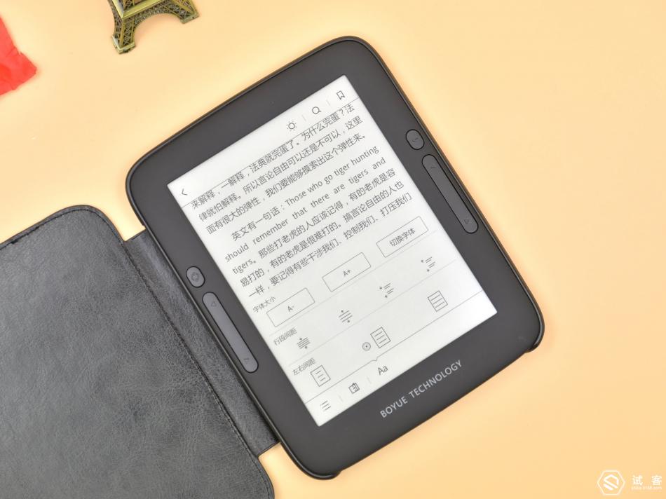 躺着看，趴着看，让阅读不再是近视的原因，博阅电子书阅读器体验