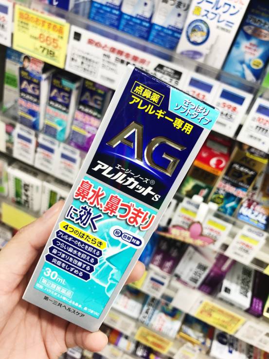 日本药妆店必买技巧,日本药妆店必买清单top100