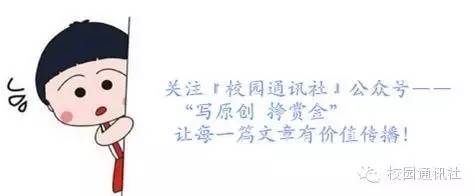 鍘熷垱瑙﹀姩,瑙﹀強鍘熷垱