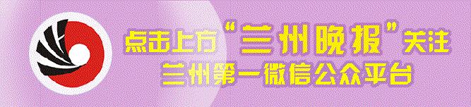 学生人身安全事故预防与处理调研,中小学生伤害事故处理办法