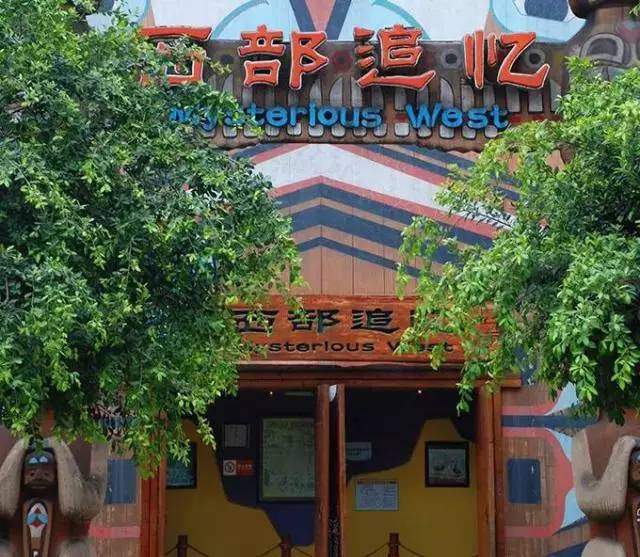 重庆五一必打卡水上乐园推荐,重庆水上乐园夏日必去打卡地攻略