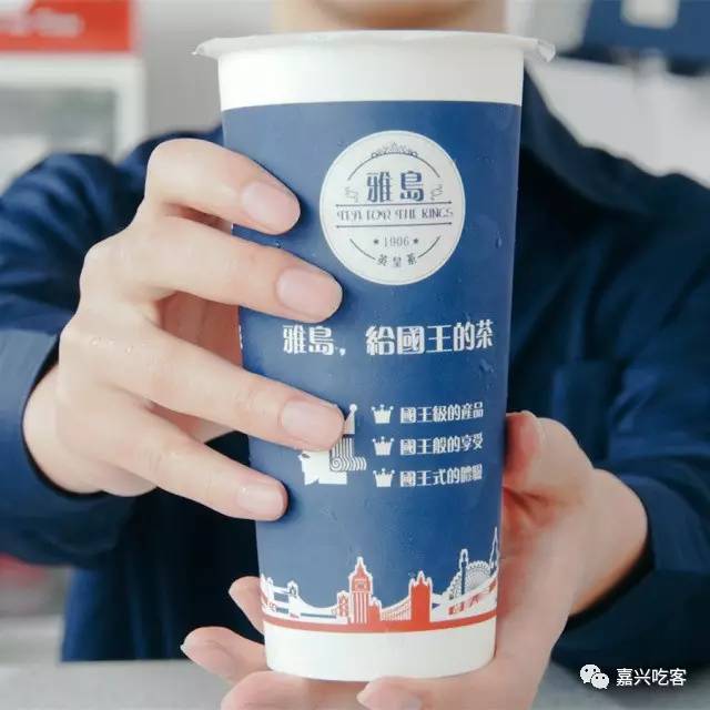 嘉兴南湖新天地喜茶,嘉兴哪里的喜茶最好