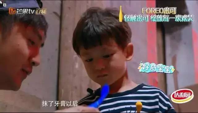 兔妈分享丨价格好爆！以色列Tripollarstop童颜机Luna洁面仪电动硅胶牙刷，吃土都值得入！