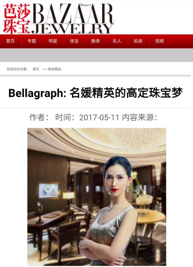 温哥华遍地美女阔太，在拼包拼鞋拼颜值的路上，如何秒杀众人？