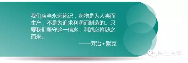 遇见·肿瘤大咖｜相爱相杀，欧阳涛