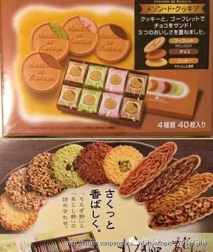 大统华零食推荐,一些量大耐吃的零食推荐