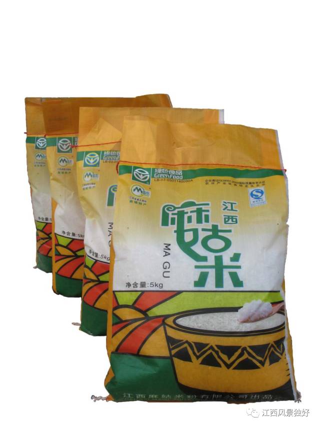 走遍江西每个城市,走遍江西11个市