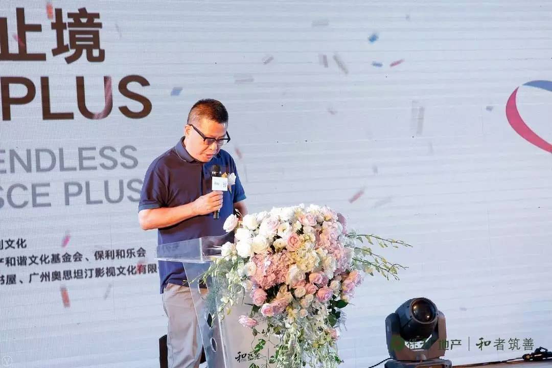 让艺术浸润孩子的心灵,让艺术滋养孩子的心灵