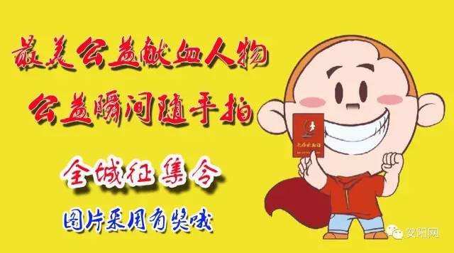 饮用水安阳市,小区现制现售饮用水如何监管