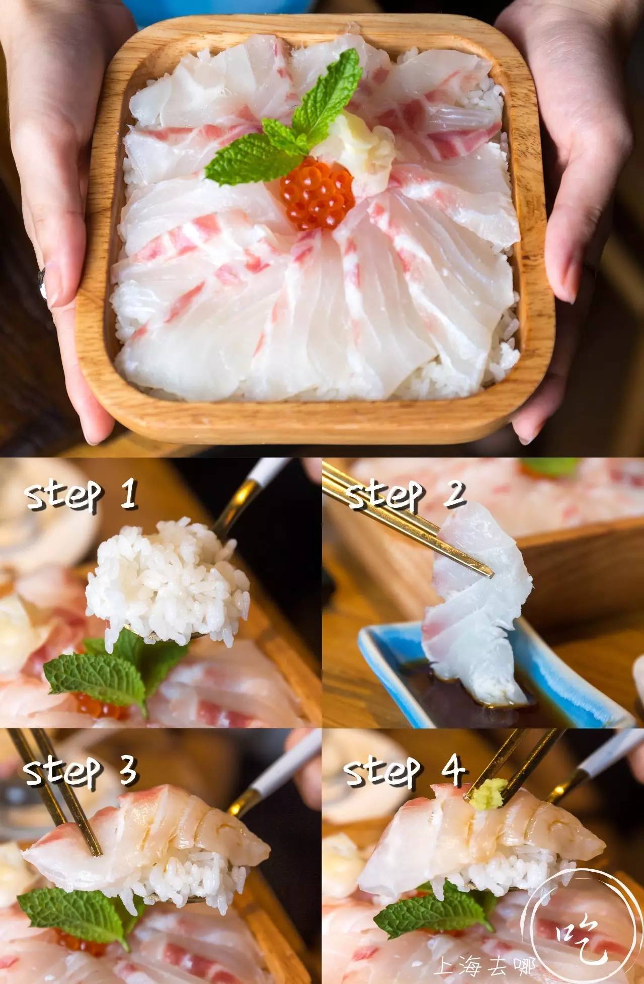 山葵芥末寿司,芥末寿司大战完整版