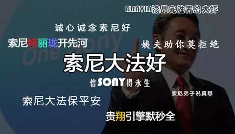 绱㈠凹nw-ws623鎬庝箞鎾斁mp3,绱㈠凹ws623濡備綍鎾斁mp3