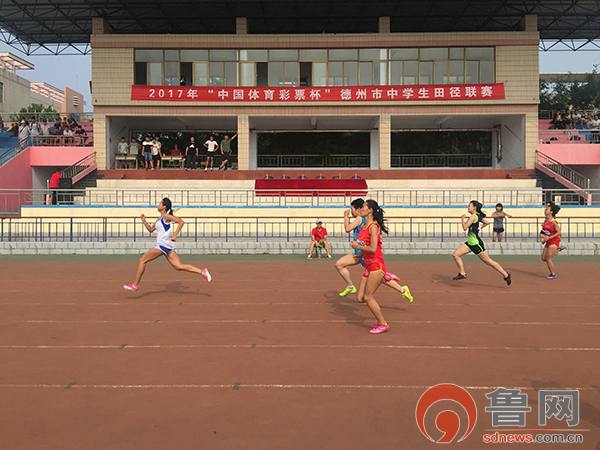 2024年德州市中小学体育赛事,德州体彩杯中小学直播