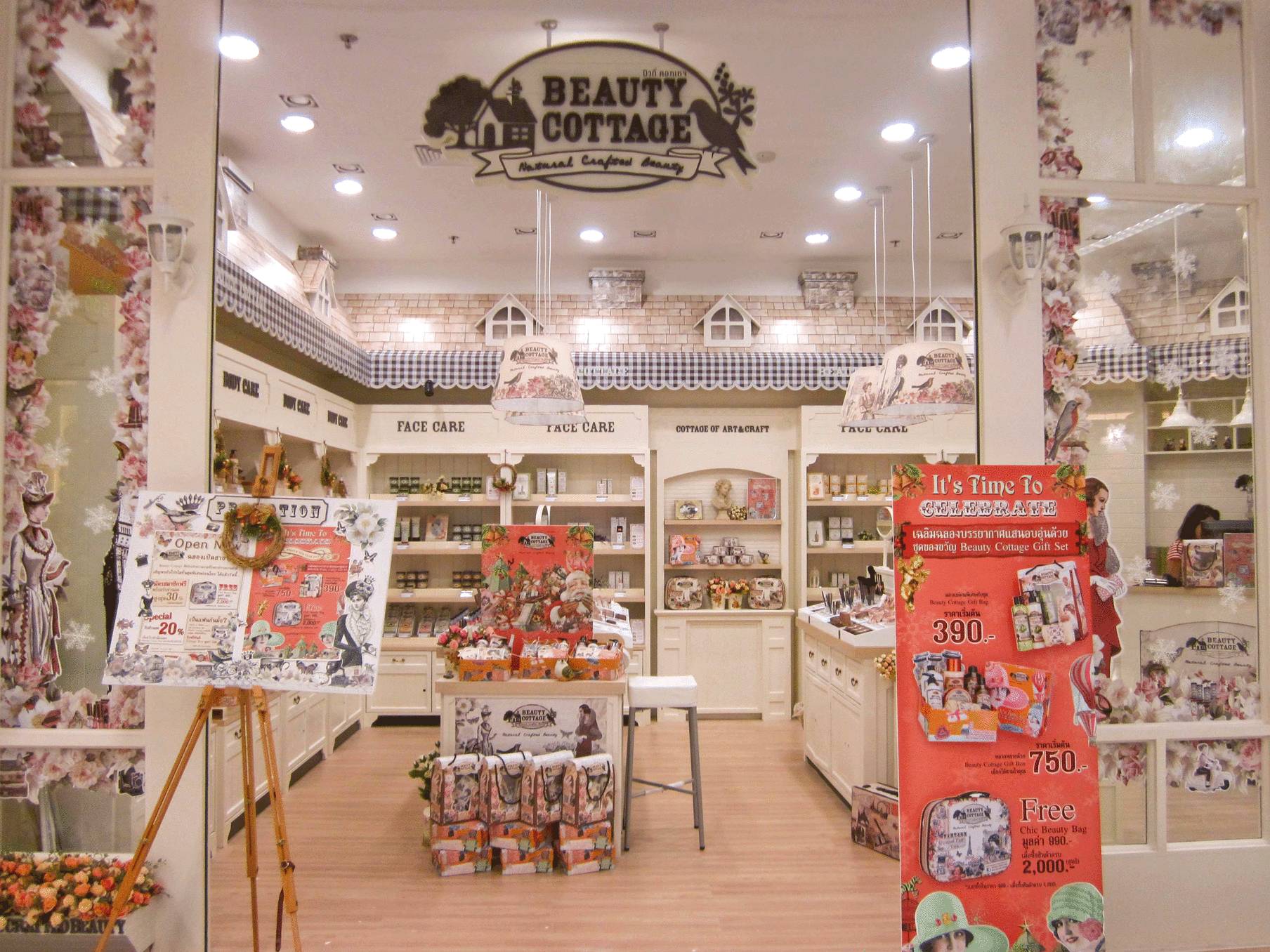 60块买好用的彩妆全套,便宜又好用的泰国妆