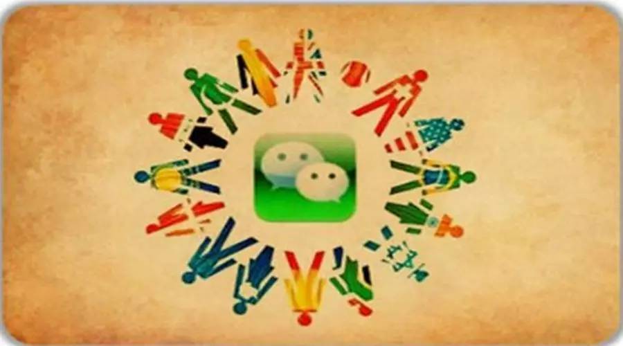 开微店的好处和坏处,微店对顾客有保障吗