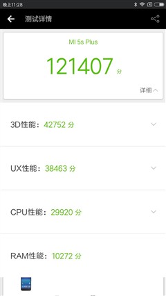 灏忕背5splus娴嬭瘎瑙嗛,灏忕背5splus璇︾粏娴嬭瘎