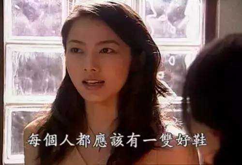 平价小众鞋店推荐,某宝好鞋店铺