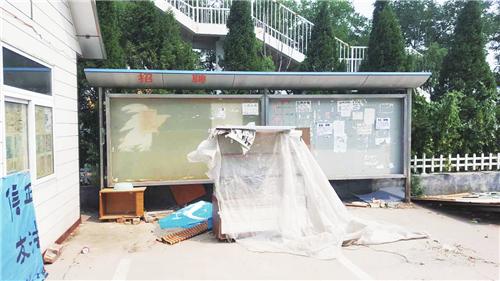 曝光不文明行为传递文明正能量,创文明城市劝阻市民不文明行为