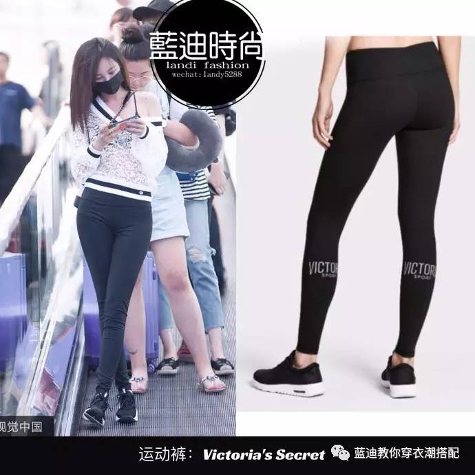 女明星私服蔡依林,明星私服吴宣仪