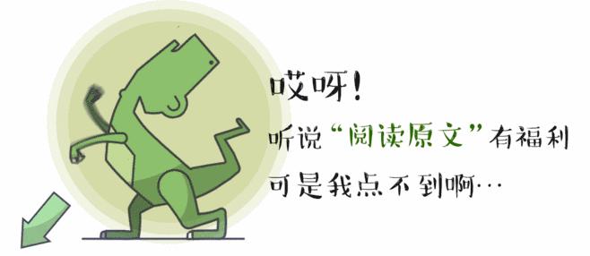 跟着足球外教学英语,暑假带娃踢球