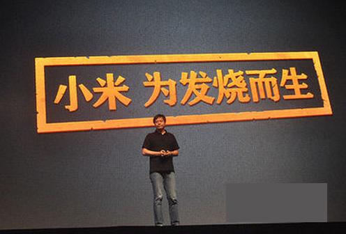 初创团队如何快速获取种子用户，引爆用户核反应堆？