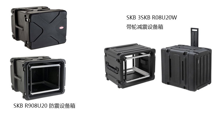 组装式防护箱,便携式防护箱